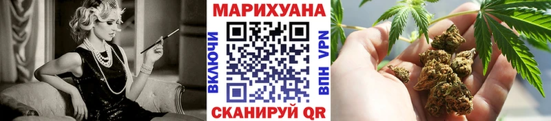 Где продают наркотики Мышкин Кокаин  Мефедрон  Галлюциногенные грибы  мега зеркало  Конопля 