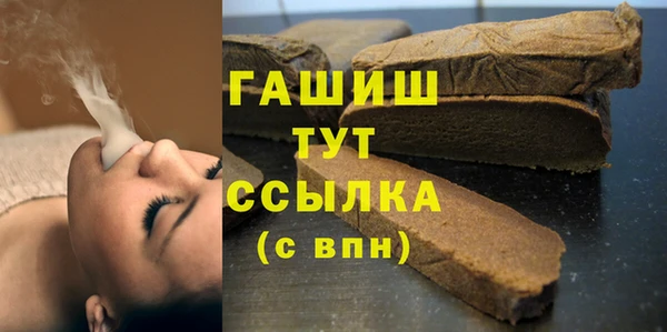 MESCALINE Аркадак
