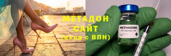 MESCALINE Аркадак