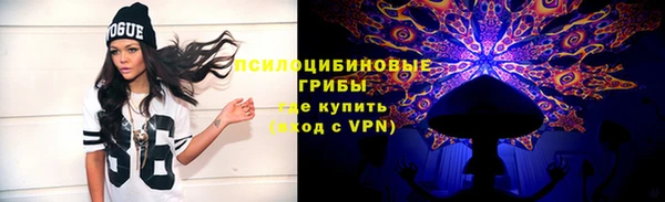 COCAINE Баксан