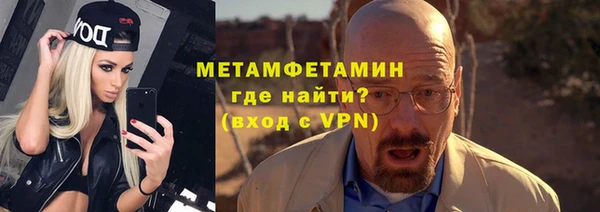 MESCALINE Аркадак