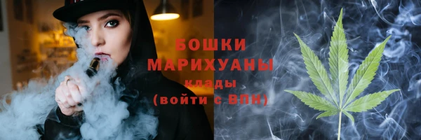 ECSTASY Арсеньев