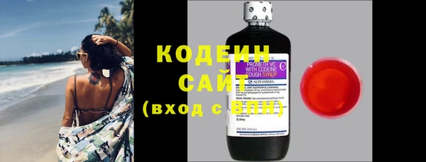 ECSTASY Арсеньев