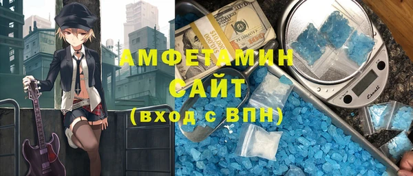 MESCALINE Аркадак