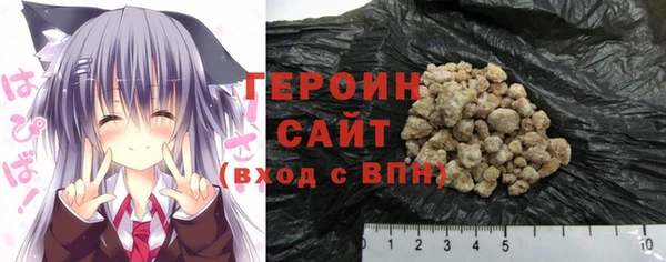 MESCALINE Аркадак