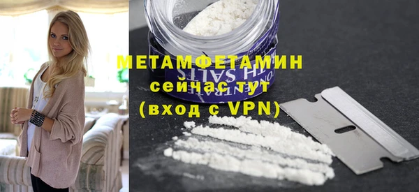 COCAINE Баксан