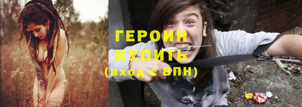 MDMA Балабаново