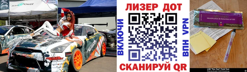 Марки NBOMe 1,5мг  МЕГА сайт  Мышкин 