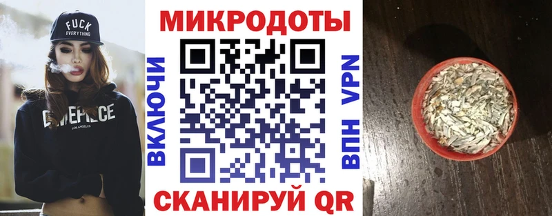 Галлюциногенные грибы мухоморы  где найти   Мышкин 