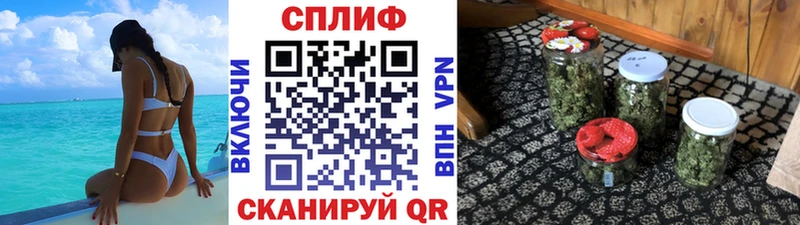 Марихуана Bruce Banner Мышкин